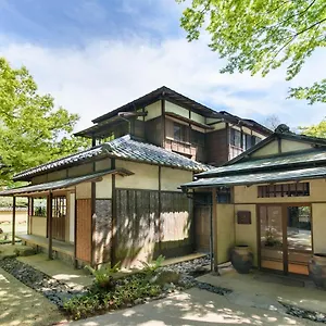 箱根･翠松園 日本