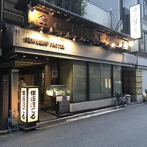 住庄ほてる 日本